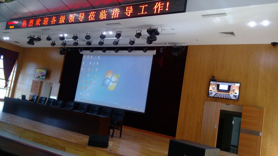 IMG_20140827_093251.jpg